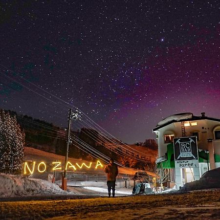 The Schneider Hotel نوزاوا أونسن المظهر الخارجي الصورة
